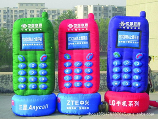 【氣模 拱門 專業(yè)生產(chǎn) 充氣模型 批發(fā)】?jī)r(jià)格,廠家,圖片,充氣模型,汕頭市大豐氣球廣告-