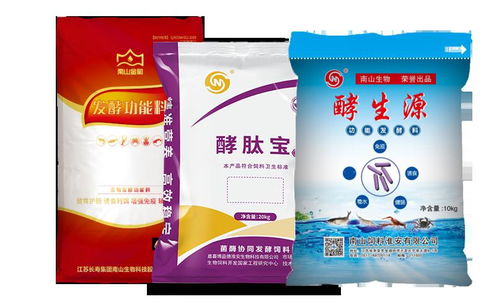 南山發酵料,引領行業,助力養殖朋友健康高效養殖