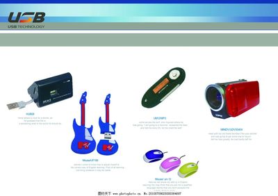 企業畫冊設計 圖片與廣告的完美融合